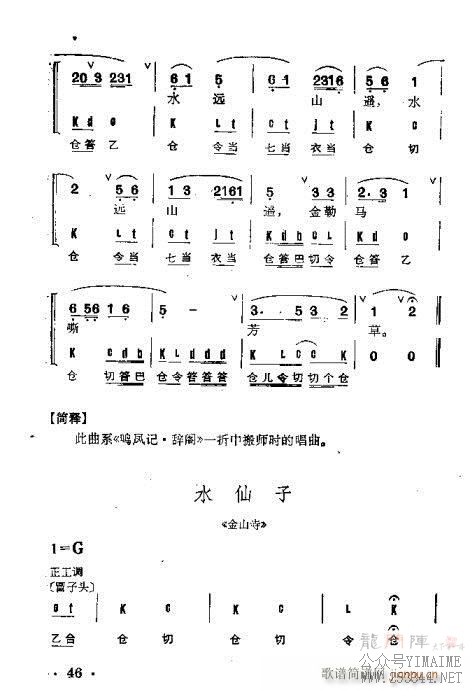 Ⱥ21-60()26