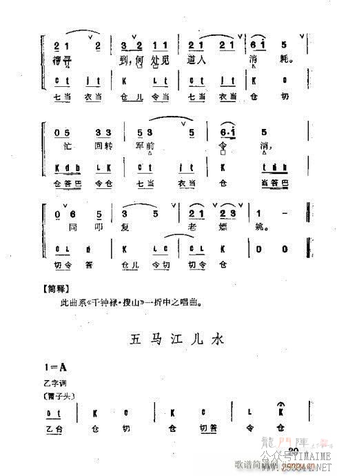 Ⱥ21-60()19