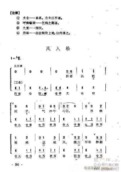 Ⱥ21-60()16