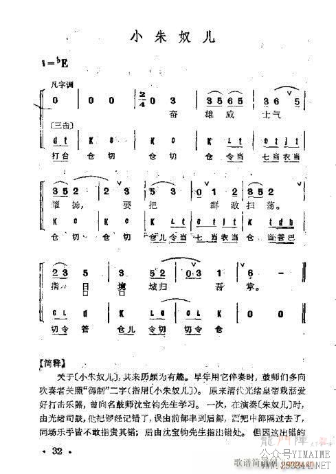 Ⱥ21-60()12