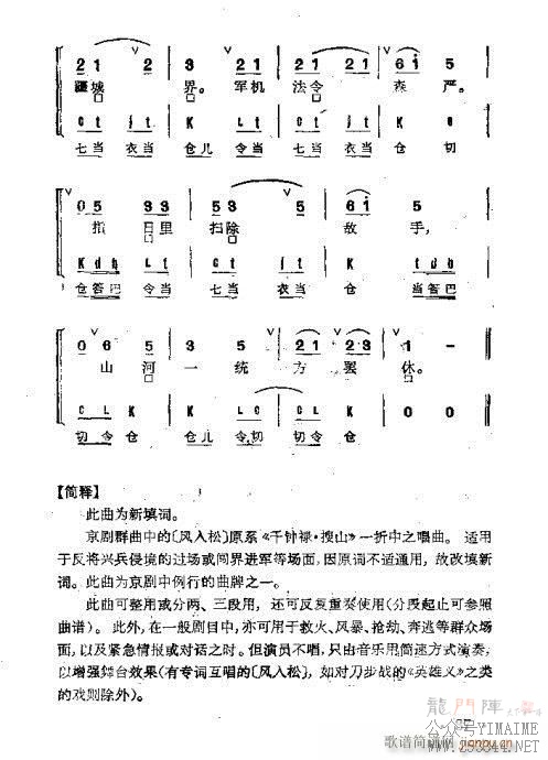Ⱥ21-60()17