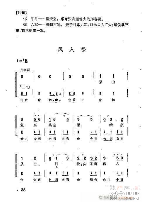 Ⱥ21-60()18