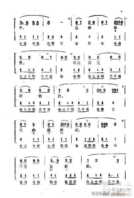 Ⱥ21-60()25