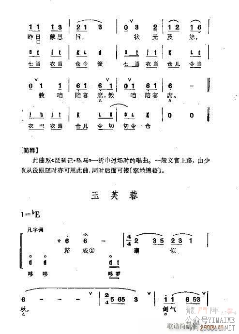 Ⱥ21-60()31