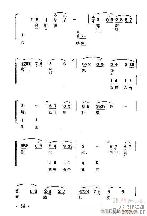 Ⱥ21-60()34