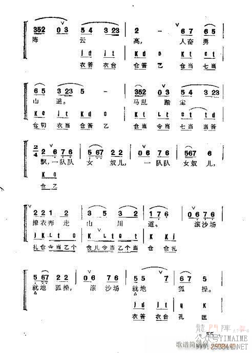 Ⱥ21-60()35