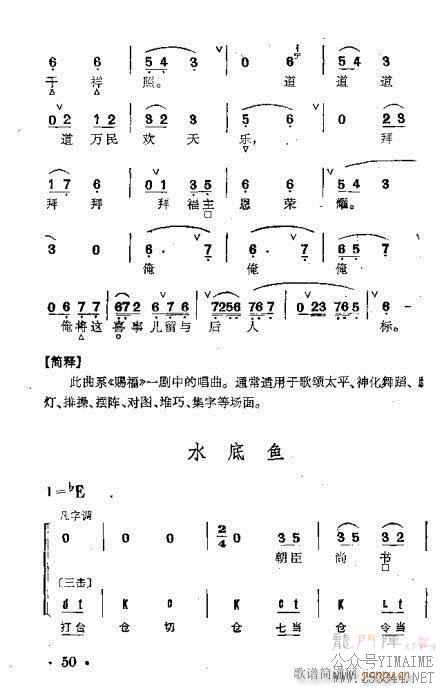 Ⱥ21-60()30