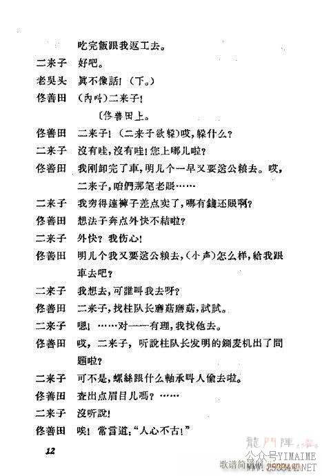 ˺ӱ()18