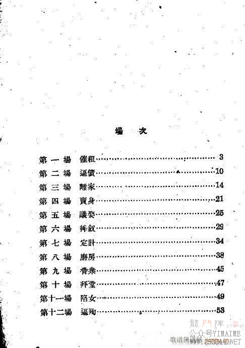 ǧ()1