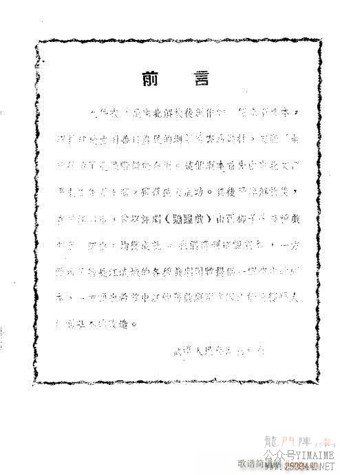 ż()1