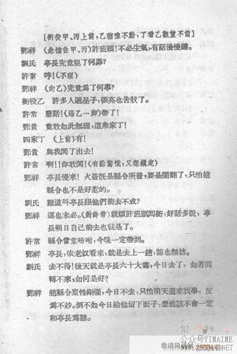 ʷ()14