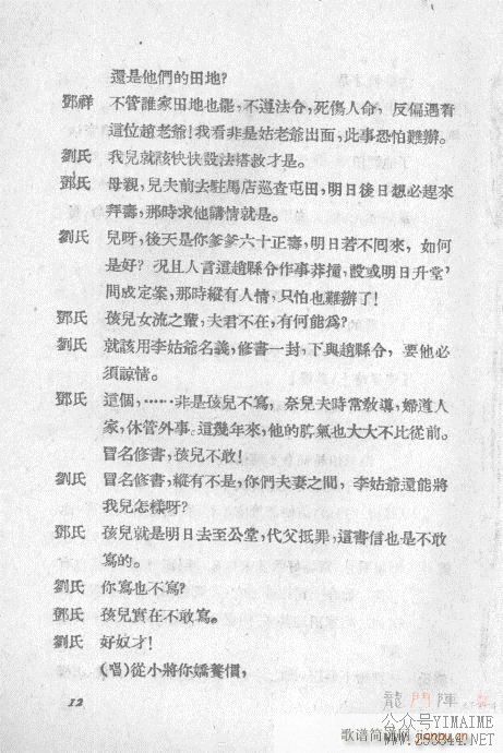 ʷ()17