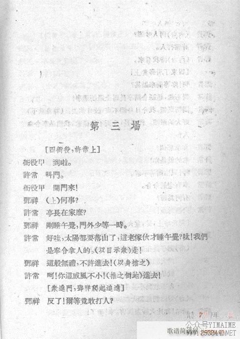 ʷ()12