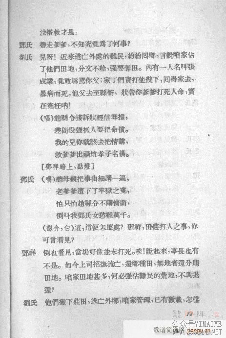 ʷ()16