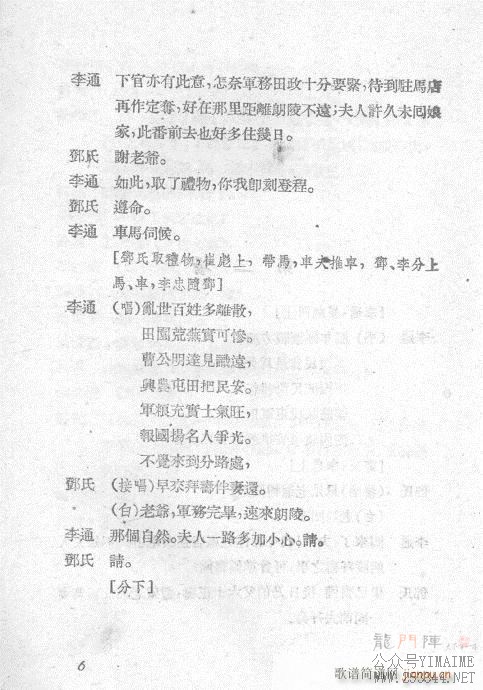 ʷ()11