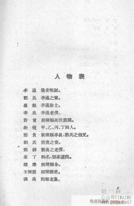 ʷ()6