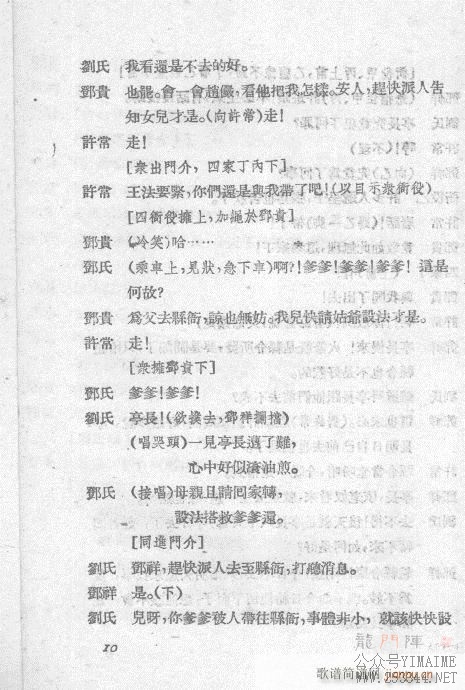 ʷ()15