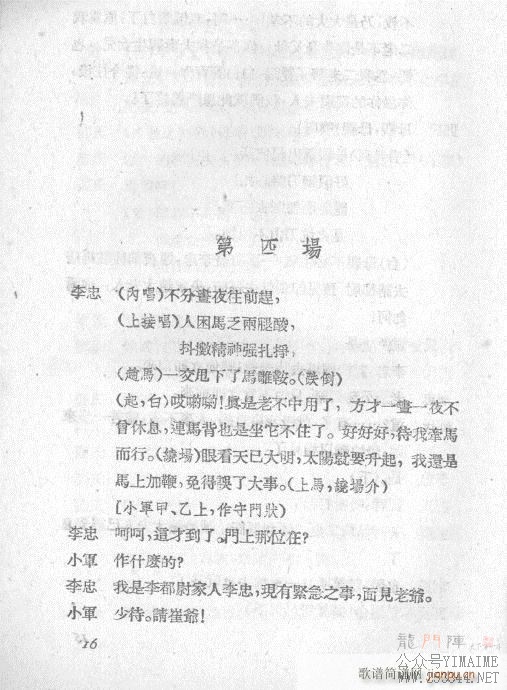 ʷ()21