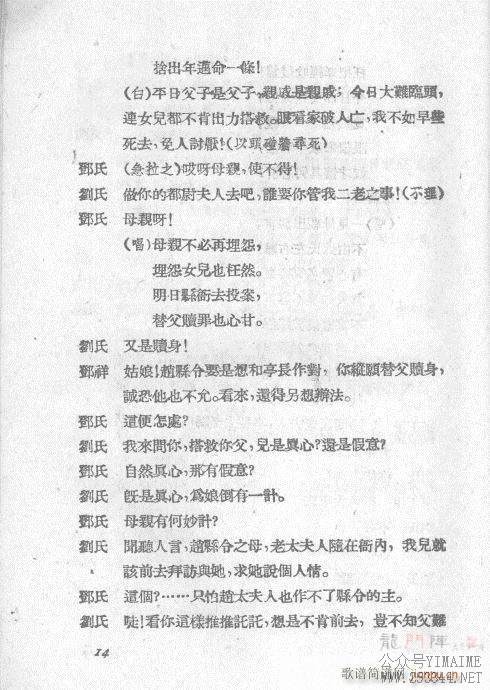 ʷ()19