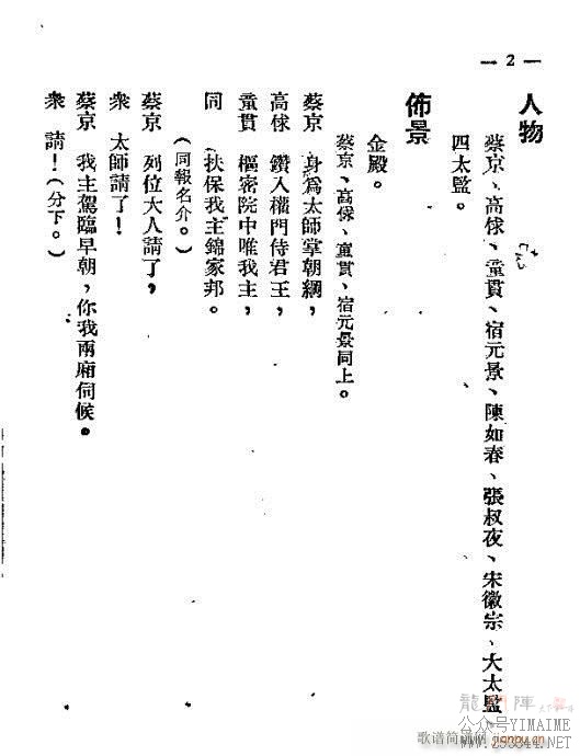 ɽź()3