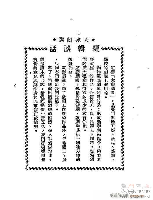 ɽź()1