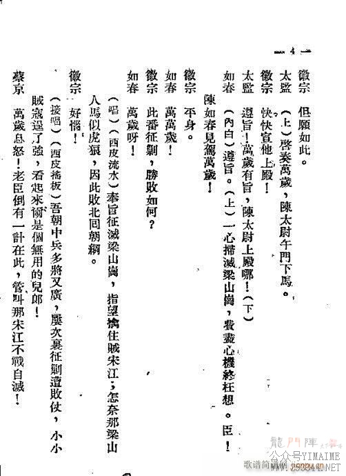 ɽź()5