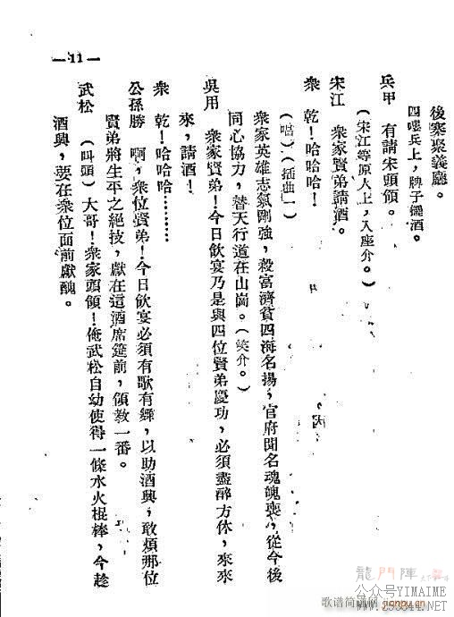 ɽź()12
