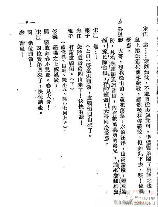 ɽź()10
