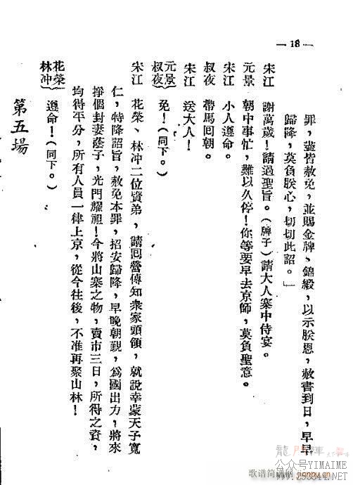 ɽź()19
