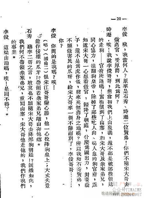 ɽź()21