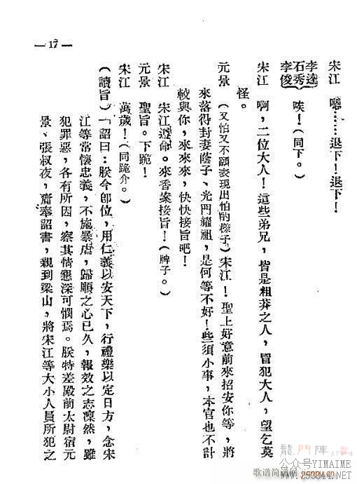 ɽź()18