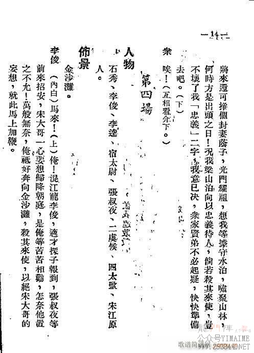 ɽź()15