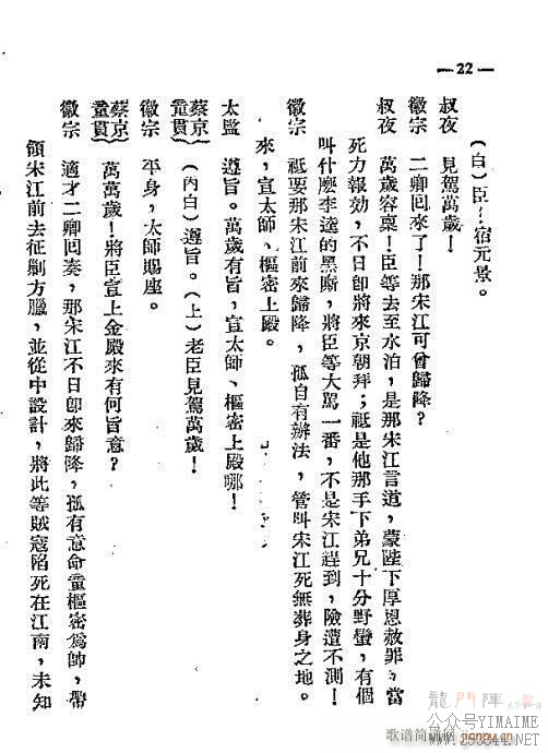 ɽź()23