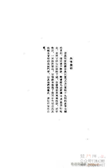 Ի()1