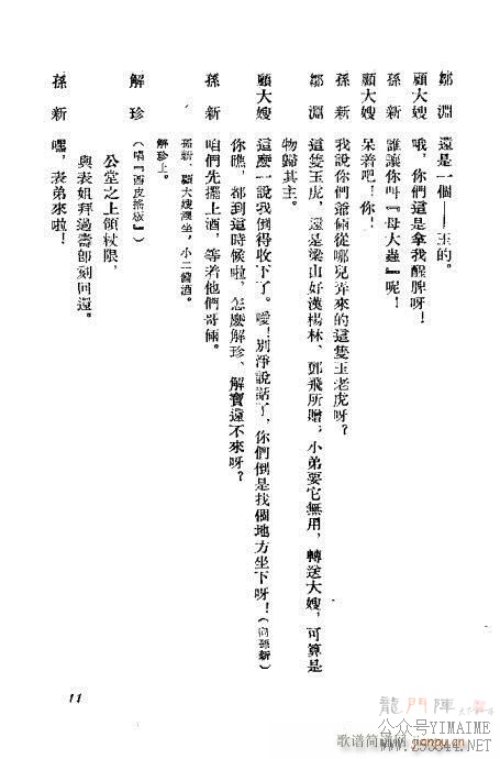 Ի()12