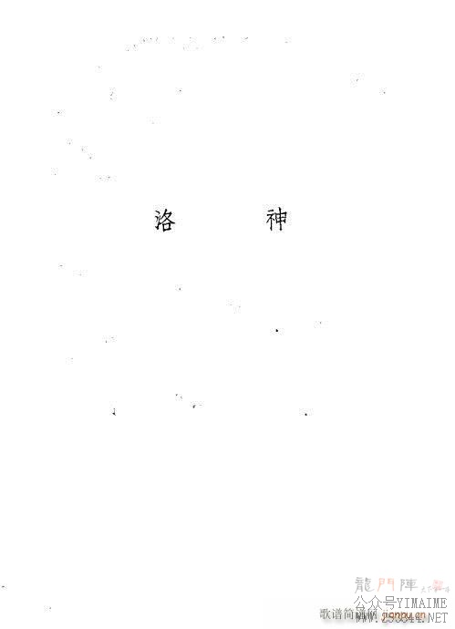 ÷ݳ籾ѡ121-140()7