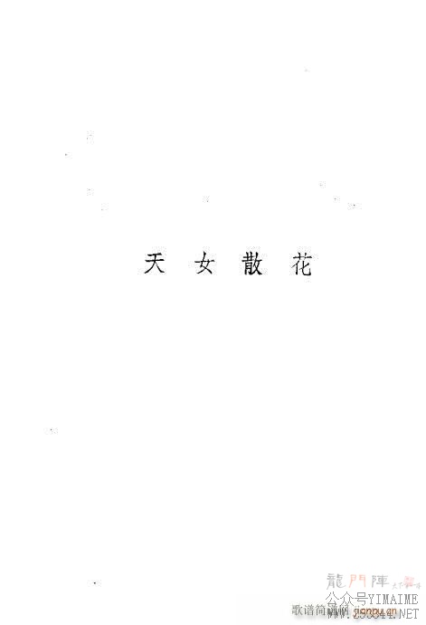 ÷ݳ籾ѡ81-100()5