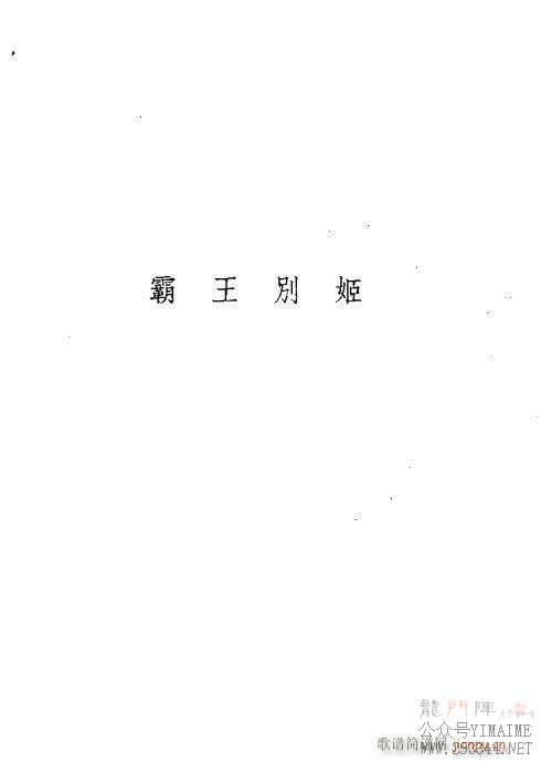 ÷ݳ籾ѡ81-100()19