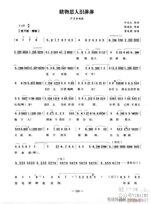 ˼-Խ()1