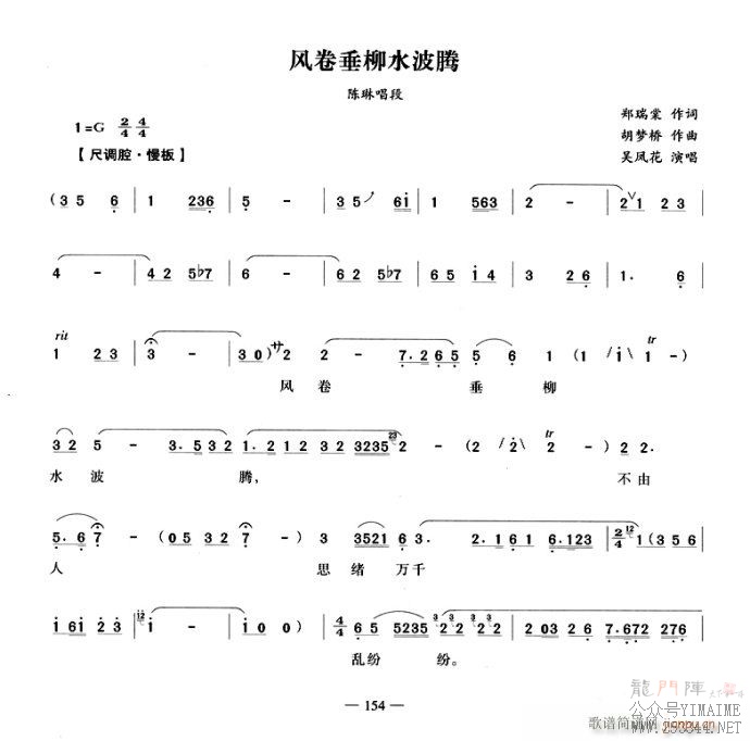 ˮ-Խ()1