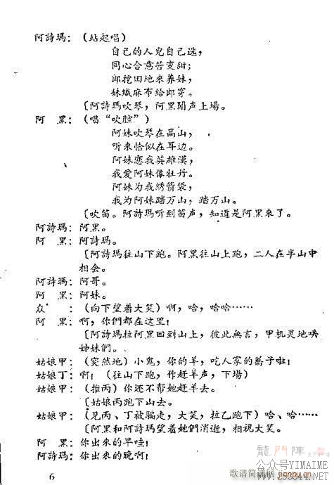 밢ʫ()9