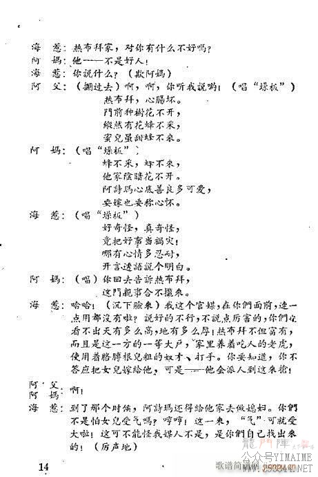밢ʫ()17