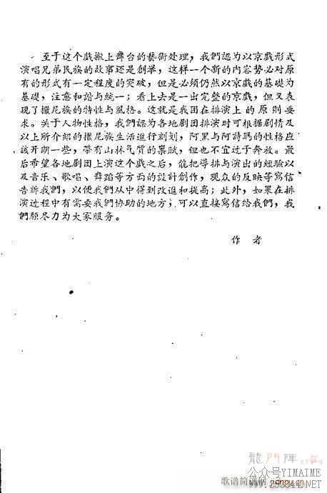 밢ʫ()3