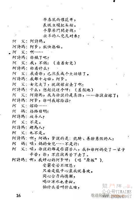 밢ʫ()19