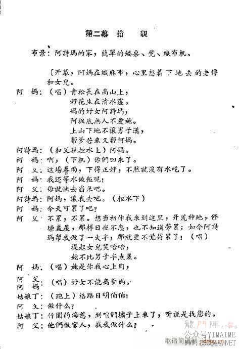 밢ʫ()14