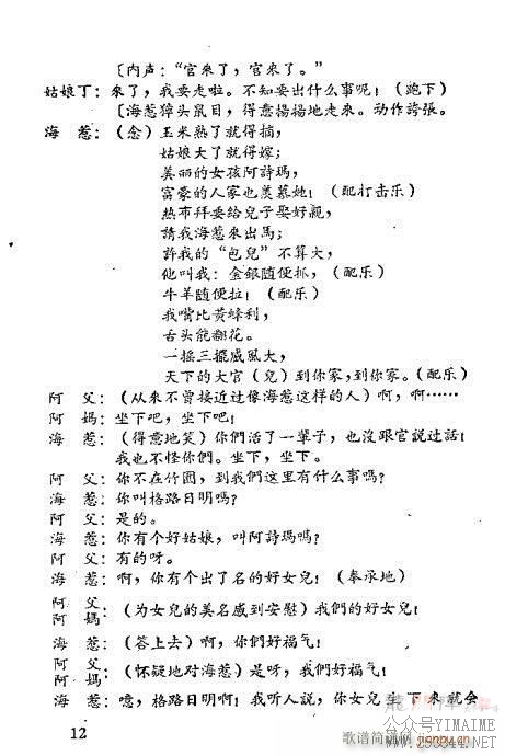 밢ʫ()15