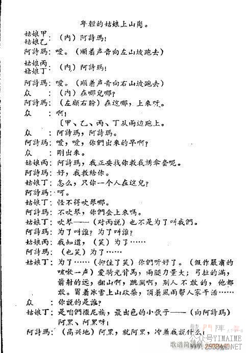 밢ʫ()6
