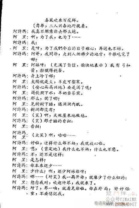 밢ʫ()12