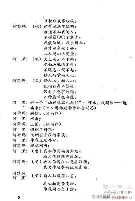 밢ʫ()11
