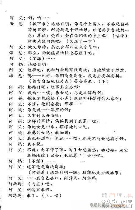 밢ʫ()18